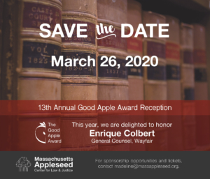 2020 Good Apple Reception Save the Date